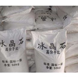 ʲô�Ǳ���ʯ�����Ӻ�������ʯ�|(zh��)���ĺÉģ�